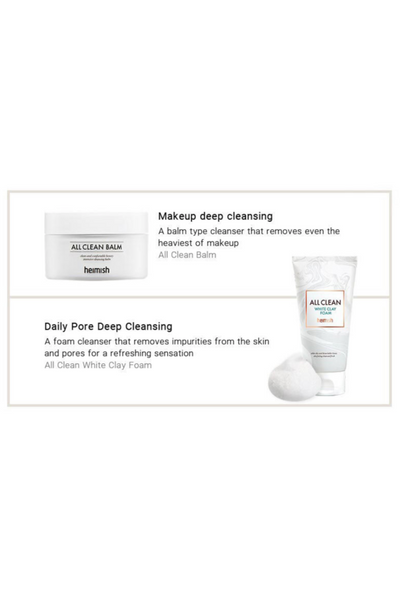 HEIMISH All Clean White Clay Foam 2ml sample *10 pcs