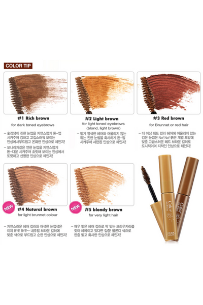 ETUDE HOUSE Color My Brows Eyebrow Gel Mascara