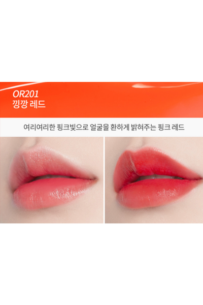 ETUDE HOUSE Dear Darling Water Gel Tint 4.5g 12 Colors NEW