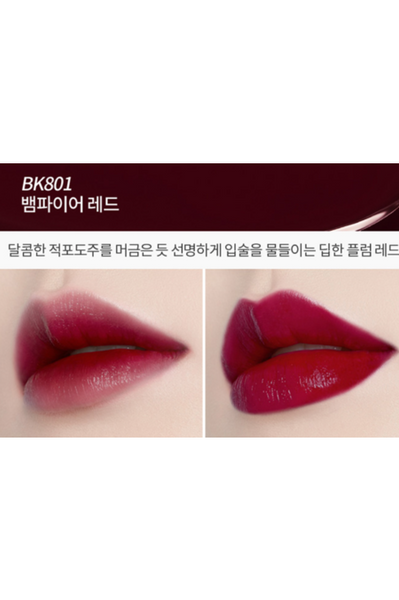 ETUDE HOUSE Dear Darling Water Gel Tint 4.5g 12 Colors NEW