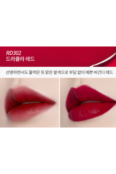 ETUDE HOUSE Dear Darling Water Gel Tint 4.5g 12 Colors NEW
