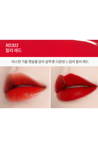 ETUDE HOUSE Dear Darling Water Gel Tint 4.5g 12 Colors NEW