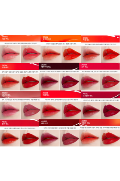 ETUDE HOUSE Dear Darling Water Gel Tint 4.5g 12 Colors NEW