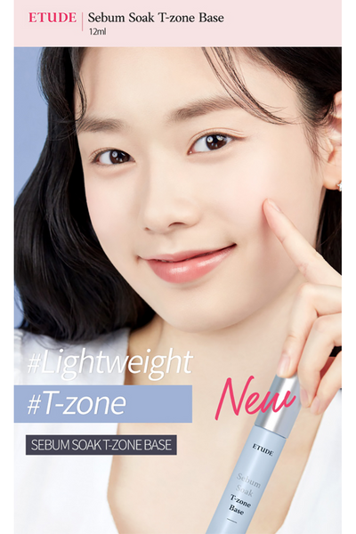 ETUDE HOUSE Sebum Soak T-zone Base 12ml NEW