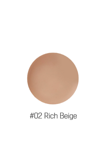 THE SAEM Cover Perfection Pot Concealer 4g