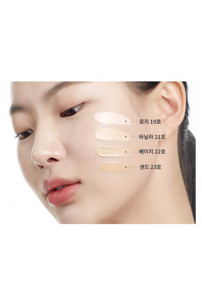 MISSHA M Perfect Blanc BB  - 1ml *10 pcs