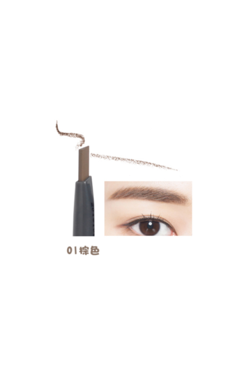 THE SAEM Saemmul Artlook Eyebrow 0.2g