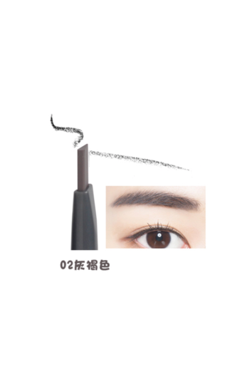 THE SAEM Saemmul Artlook Eyebrow 0.2g