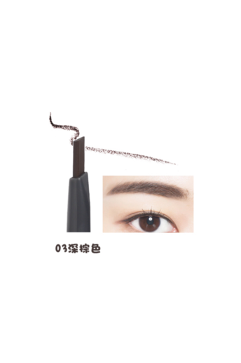 THE SAEM Saemmul Artlook Eyebrow 0.2g