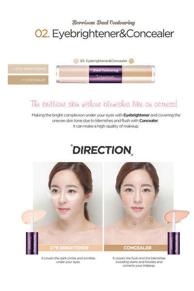 BERRISOM Oops Dual Contouring 3.5G+3.5G HighlighterShading/BrighteningConcealer