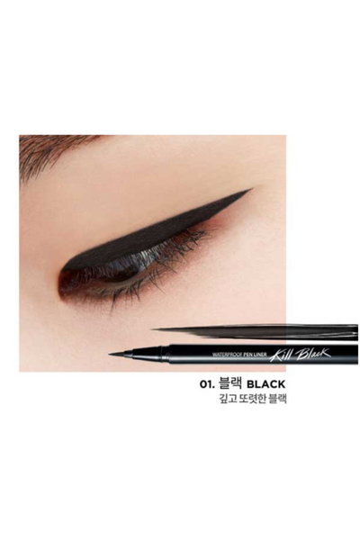 CLIO Waterproof Pen Liner .55ml