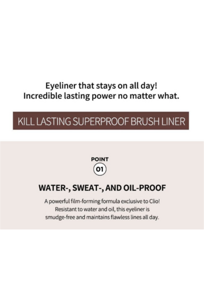 CLIO Waterproof Pen Liner .55ml