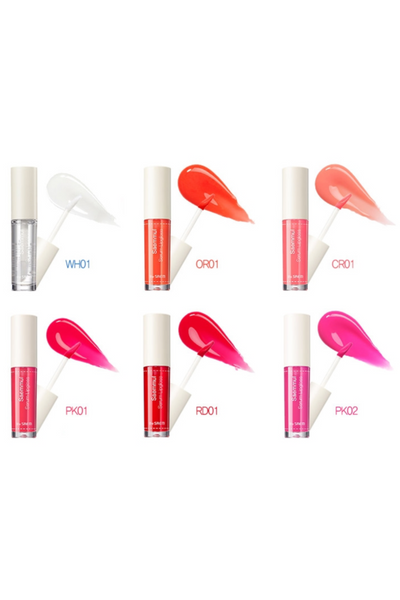 THE SAEM Saemmul Serum Lipgloss 4.5g