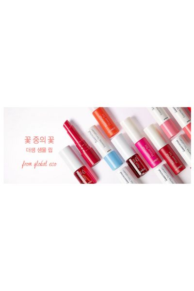 THE SAEM Saemmul Serum Lipgloss 4.5g