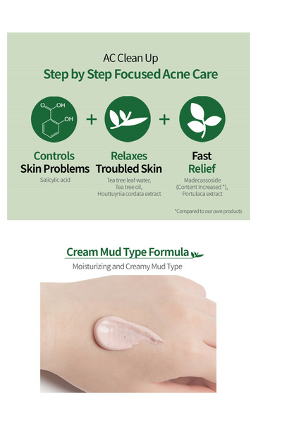 ETUDE HOUSE AC Clean Up Pink Powder Mask 100ml
