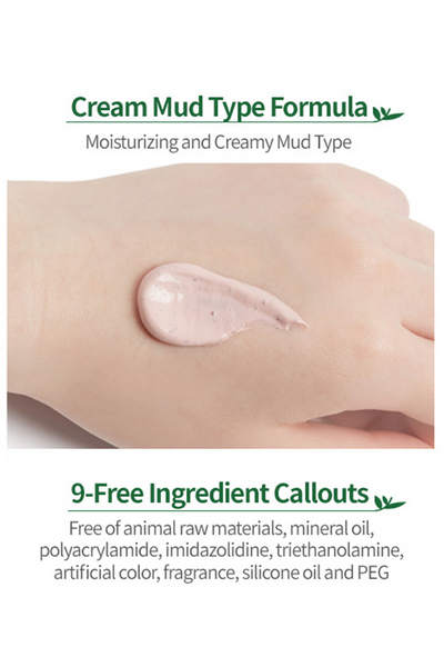 ETUDE HOUSE AC Clean Up Pink Powder Mask 100ml