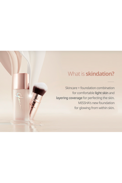 MISSHA Glow Skindation 1ml *10 pcs Samples