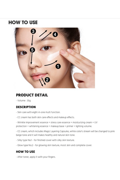 ETUDE HOUSE CC Cream SPF30/PA++ 35g (Correct & Care Cream)