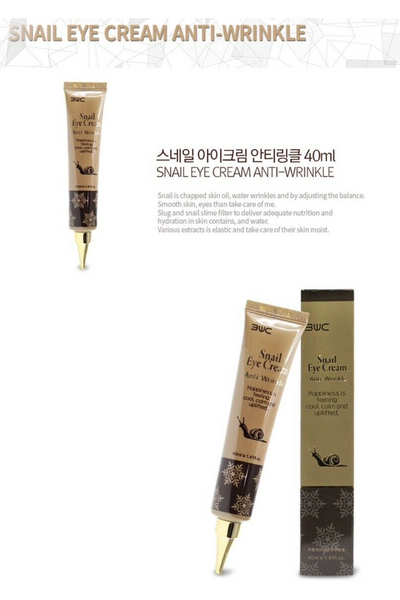 3W CLINIC Snail Eye Cream Anti-Wrinkle 40ml