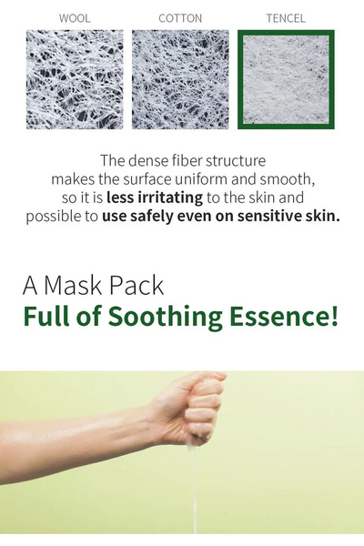 Benton Aloe Soothing Mask Pack  23g