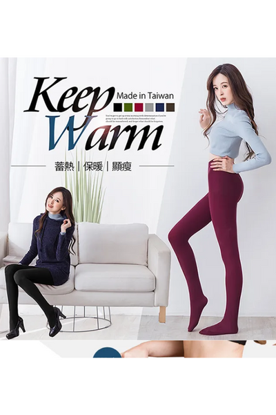 Beauty Focus Shaper Tights One Size - Fits All