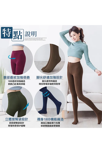 Beauty Focus Shaper Tights One Size - Fits All