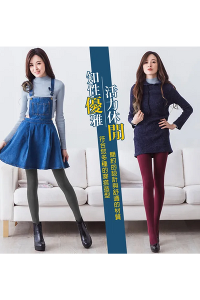 Beauty Focus Shaper Tights One Size - Fits All