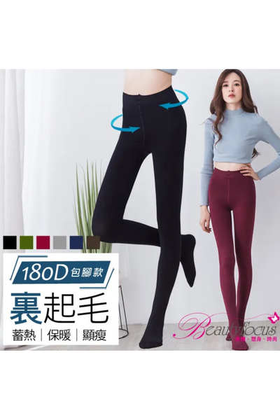 Beauty Focus Shaper Tights One Size - Fits All