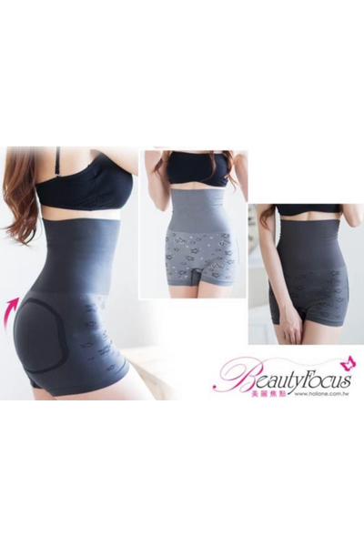 Beauty Focus High-Waist Shaping Boy Shorts