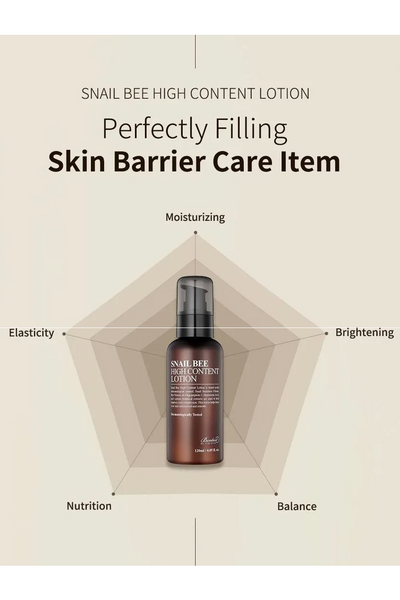 Benton - Snail Bee High Content Lotion 120ml