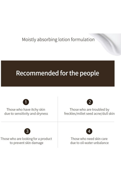 Benton - Snail Bee High Content Lotion 120ml