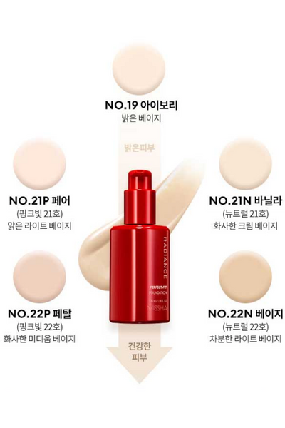 MISSHA Radiance Perfect-Fit Foundation #21 vanilla 1mlx10ea