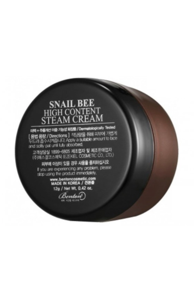 BENTON Snail Bee High Content Steam Cream 12g