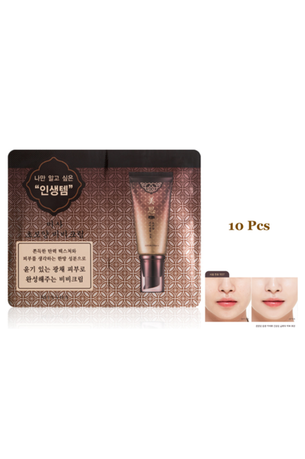 MISSHA Cho Bo Yang BB Cream SPF30/PA++ #23 1g *10 pcs