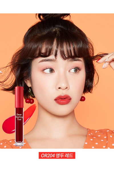 ETUDE HOUSE Dear Darling Water Gel Tint 4.5g 12 Colors NEW