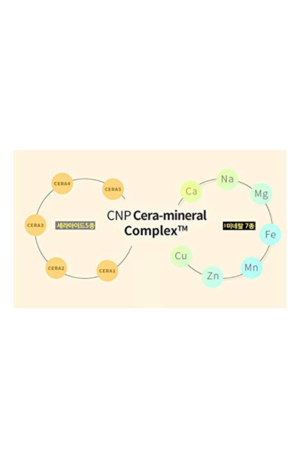 CNP LABORATORY Hydro Cera Intense Cream 1ml *10pcs