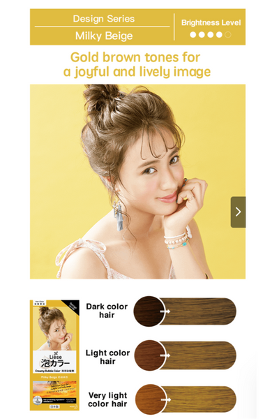Kao - Liese Creamy Bubble Hair Color Design - 14 Types