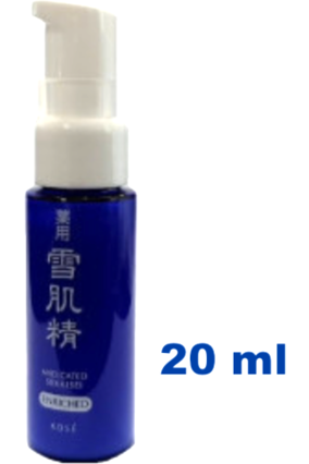 KOSE Sekkisei Medicated Enriched emulsion 20ml